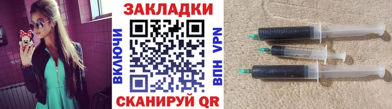 Купить наркотик Хилок Канабис  Cocaine  Амфетамин  МЕТАДОН  Мефедрон 