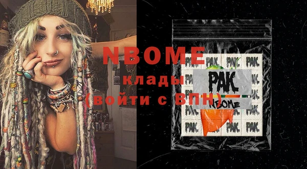 гидропоника Абдулино
