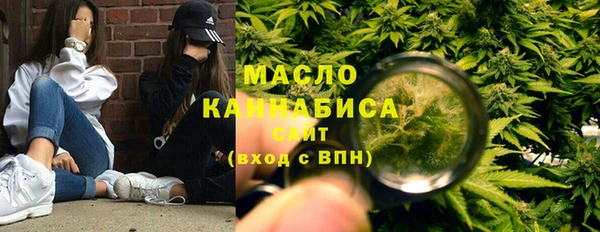 гидропоника Абдулино