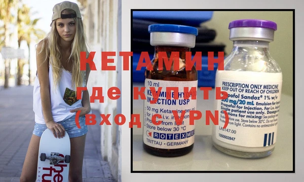 гидропоника Абдулино