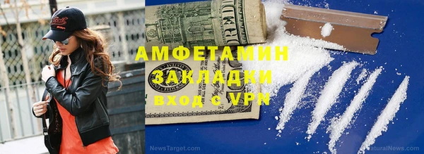 гидропоника Абдулино