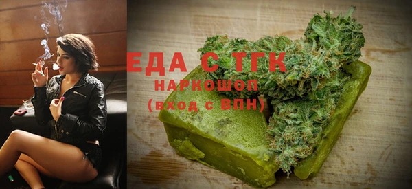 гидропоника Абдулино