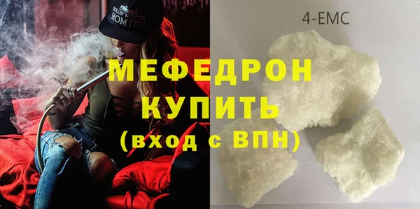 а пвп мука Новодвинск
