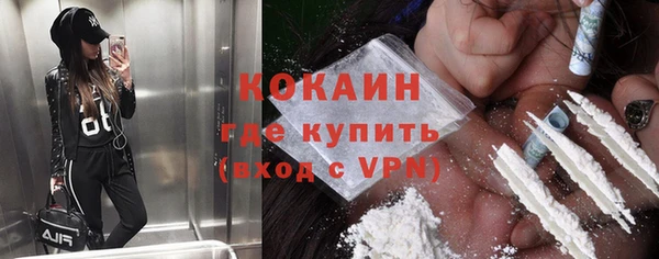 гидропоника Абдулино