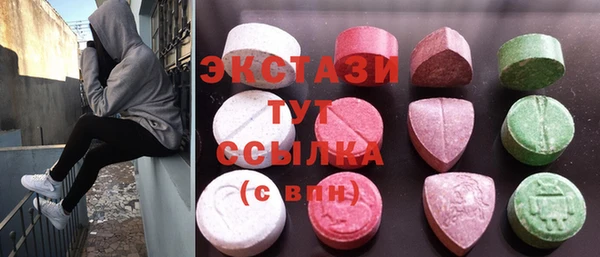гидропоника Абдулино