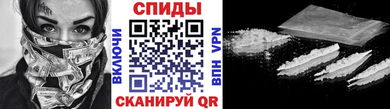 МЕТАМФЕТАМИН винт Хилок