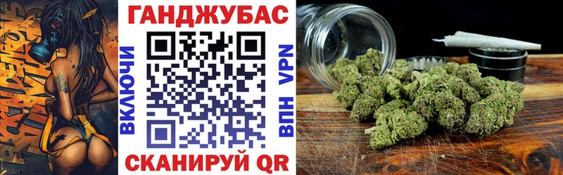Шишки марихуана сатива  Хилок 